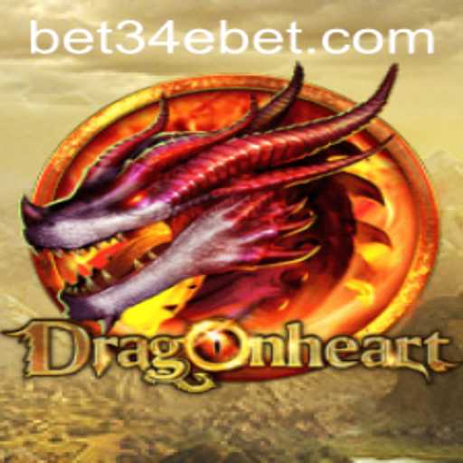 DragonHeart: Unleashing the Adventure